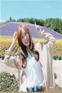 《与宿敌成婚后》作者：淞子七