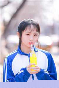 《预备役男友》作者：东西耳