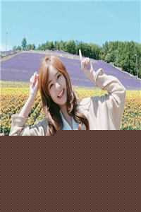 《诱吻！她一撒娇，冷欲贺总情难抑》林鹿笙 贺言彻