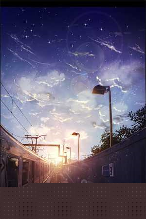 蚕食（1V1 病态暗恋）作者：挽月