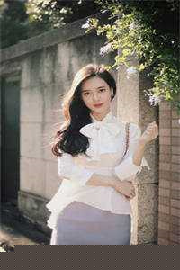 皇家小娇妃 完结by番外