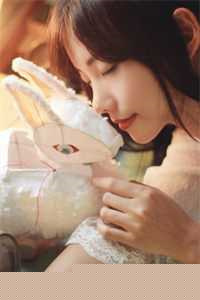 七年情深奈何缘浅