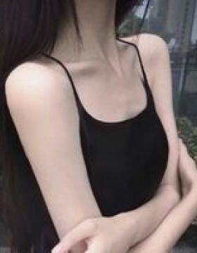 表妹C翅难飞