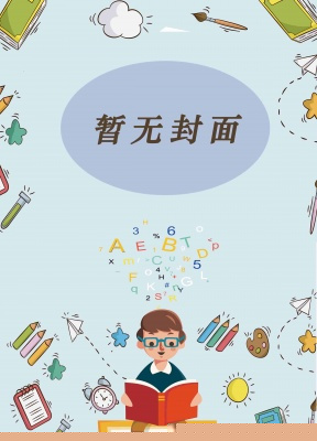 芳菲落尽梨花白