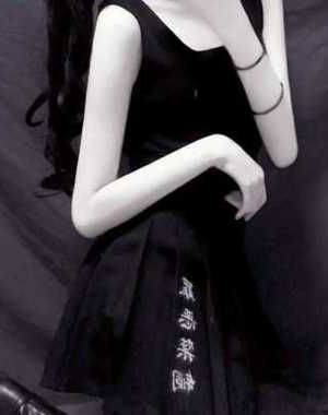 《不负荣耀负终身（版本二）》俞景川 宋安宁