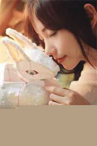 变身污雪女书客吧小说