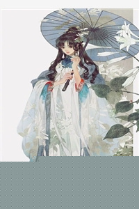 我有一双姻缘眼书客吧小说